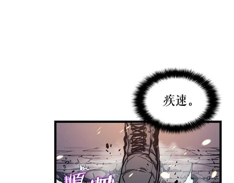 第126话 设计者125