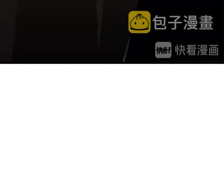 第149话 猎杀名单17