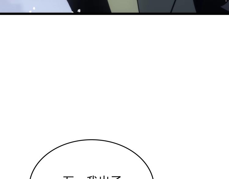 第168话 战争的真相155