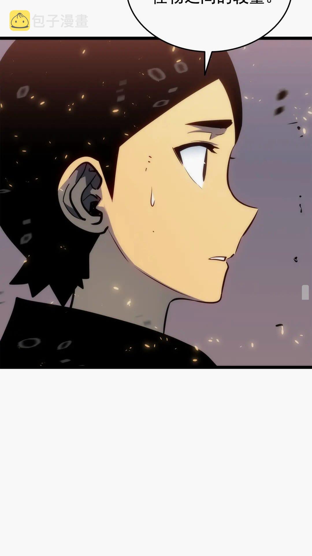 第136话 伺机而动94