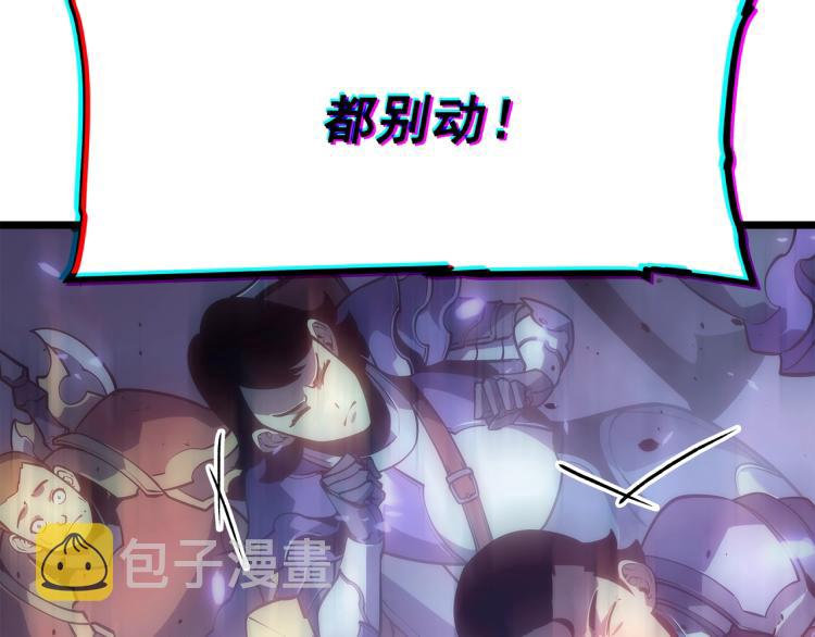 第167话 真正的战争18