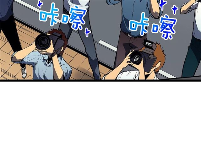 第79话 记者的骚扰118