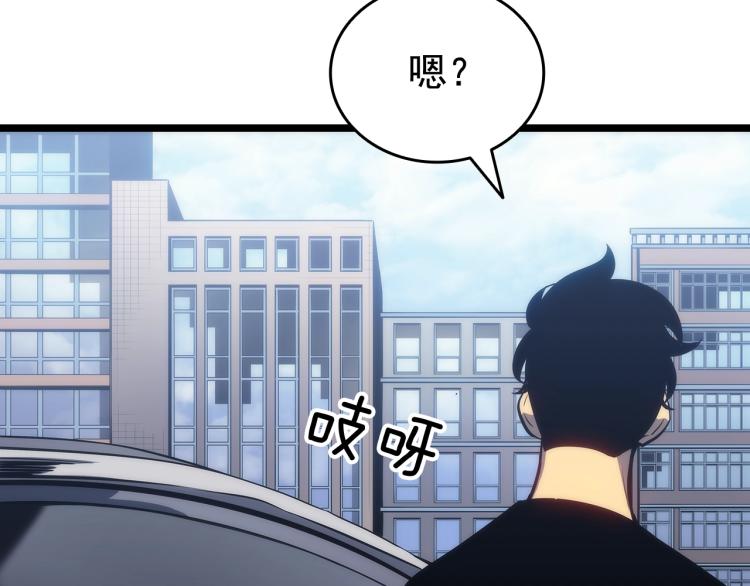 第132话 选择（1）147