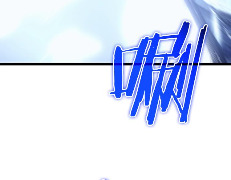 第165话 王的警告47
