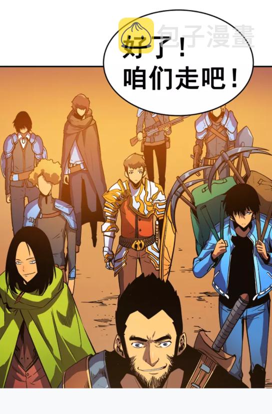 第19话 不祥预感5