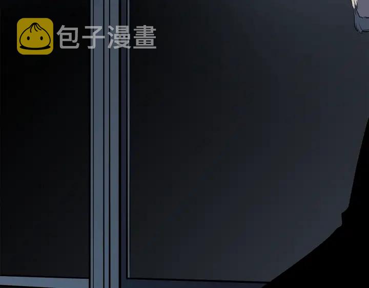 第149话 猎杀名单297