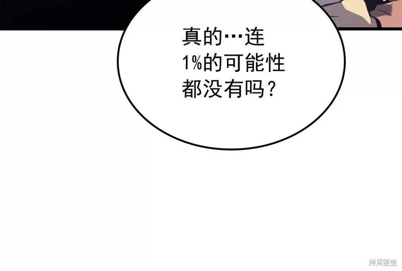 番外11278