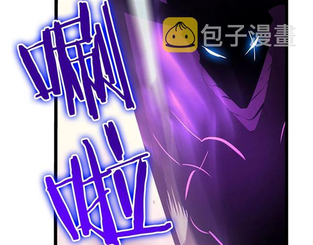 第87话 我与恶魔王56