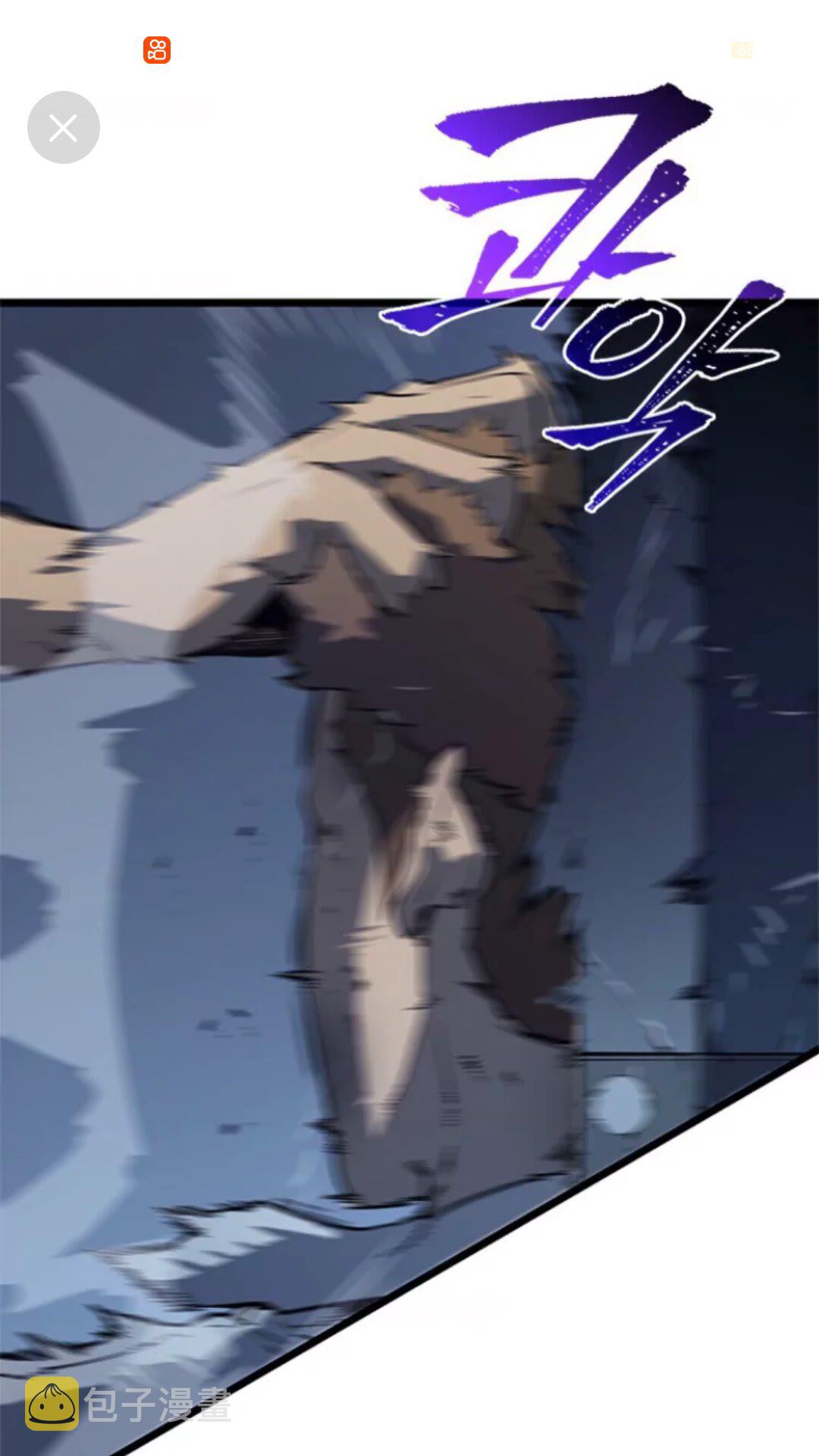 第145话 不可遏制的愤怒17