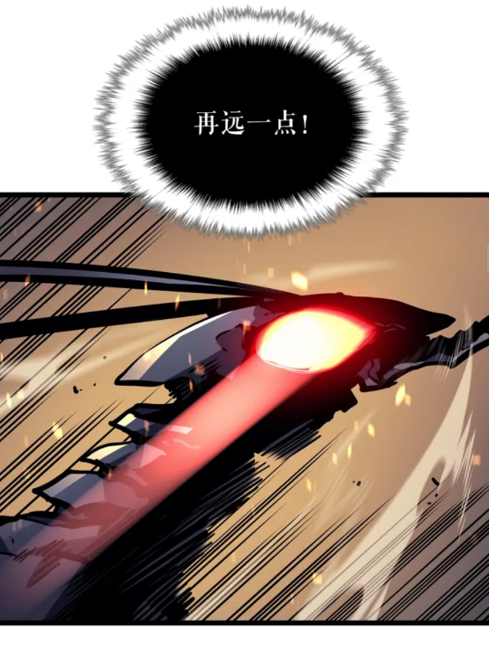 第104话 巅峰34