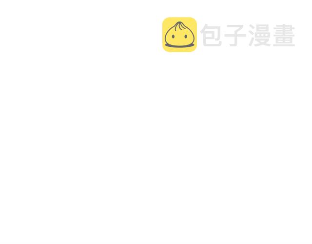 第108话 升级者148
