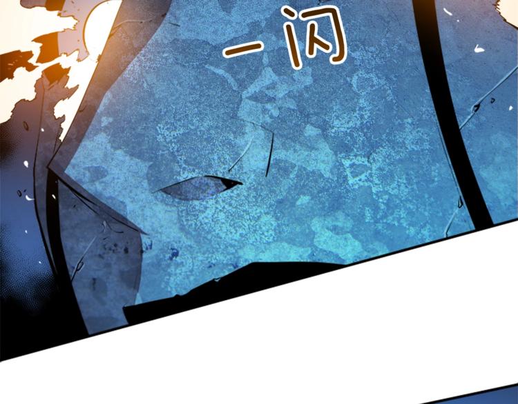 第4话 “神”55