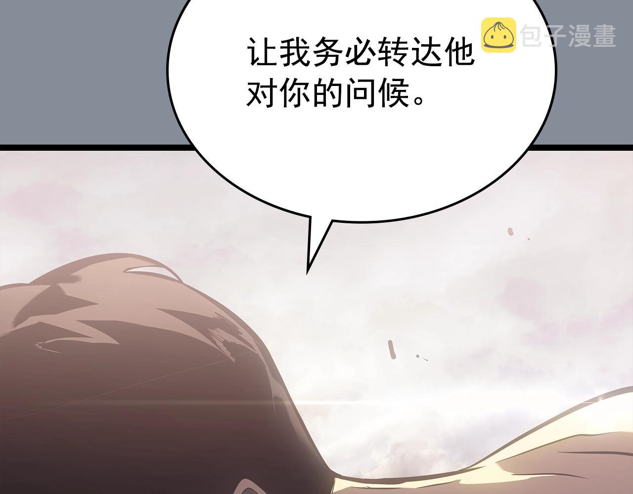 第177话 请求59
