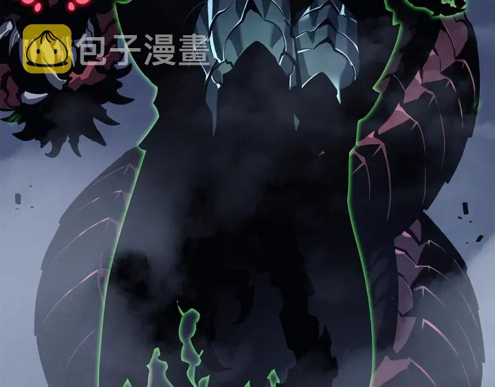 第152话 狩猎暗影君王65