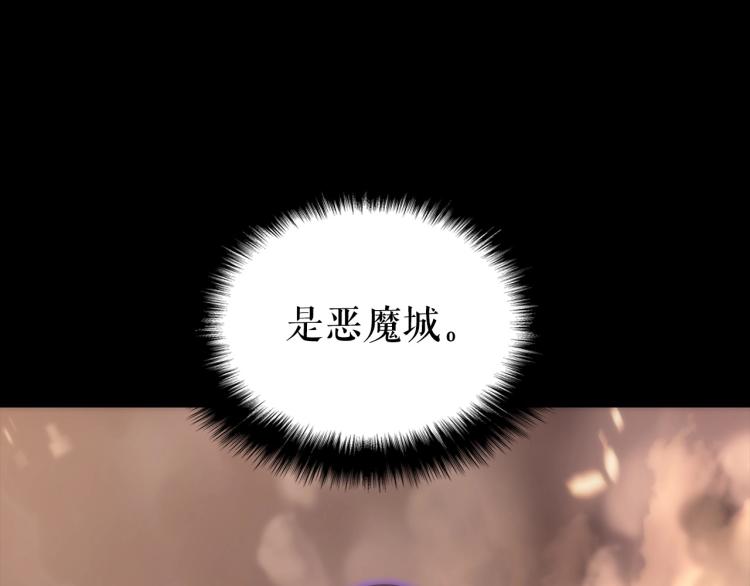第163话 我就是你145