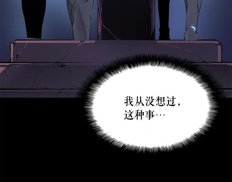第1话 最弱猎人12