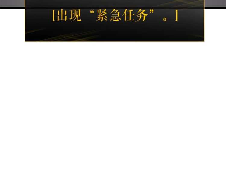 第126话 设计者246