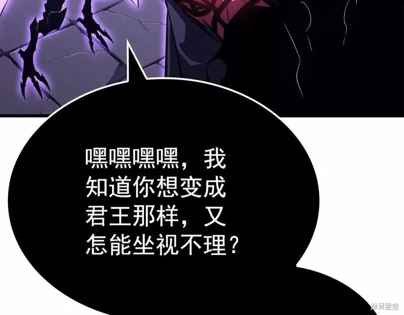 番外829