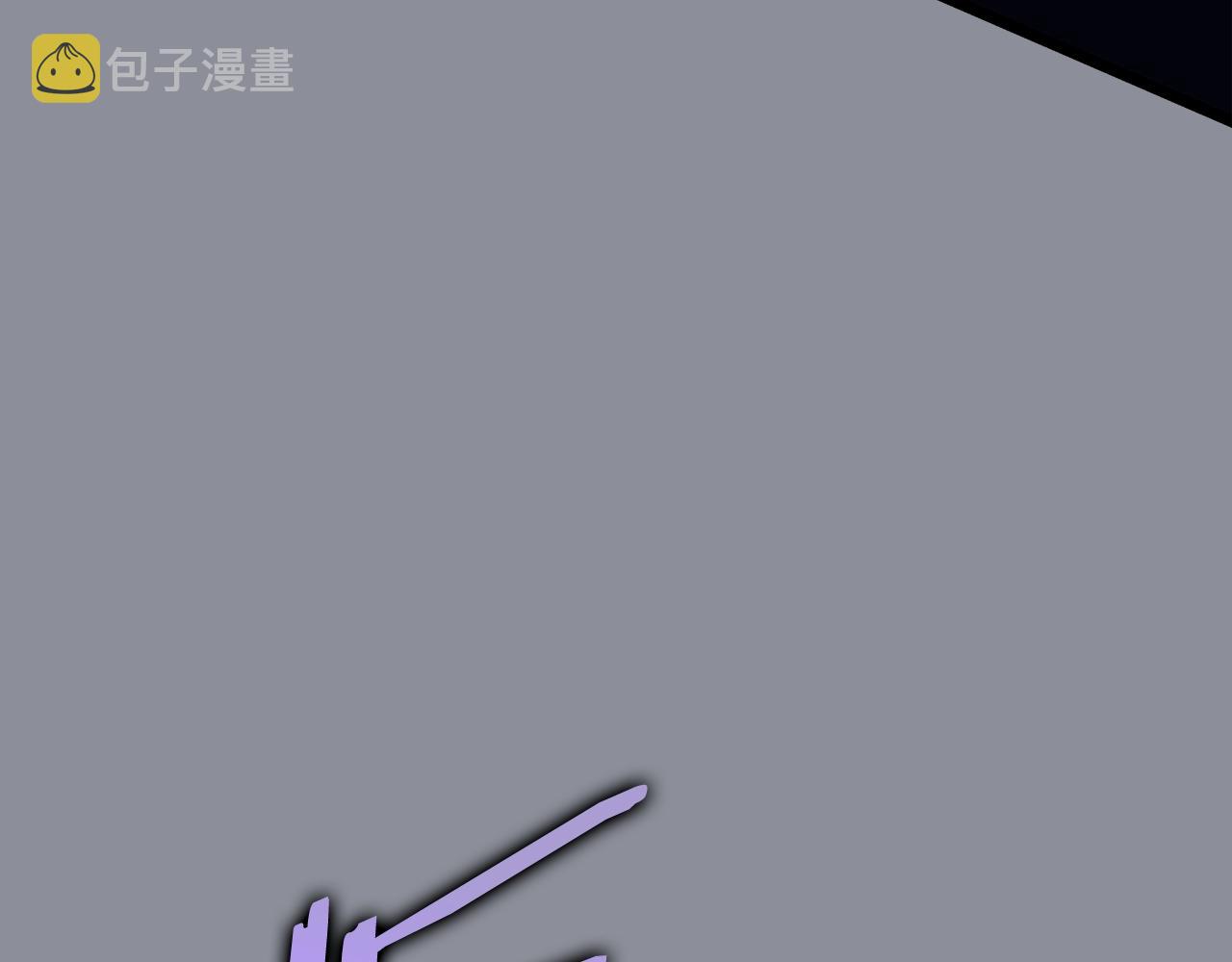 第176话 你的结局39