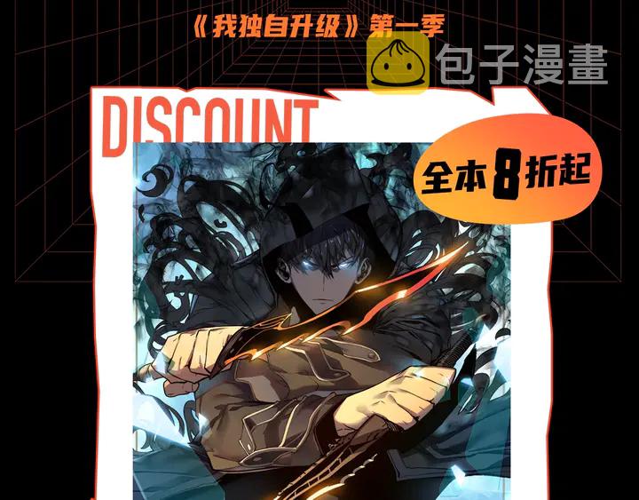 第111话 重启277