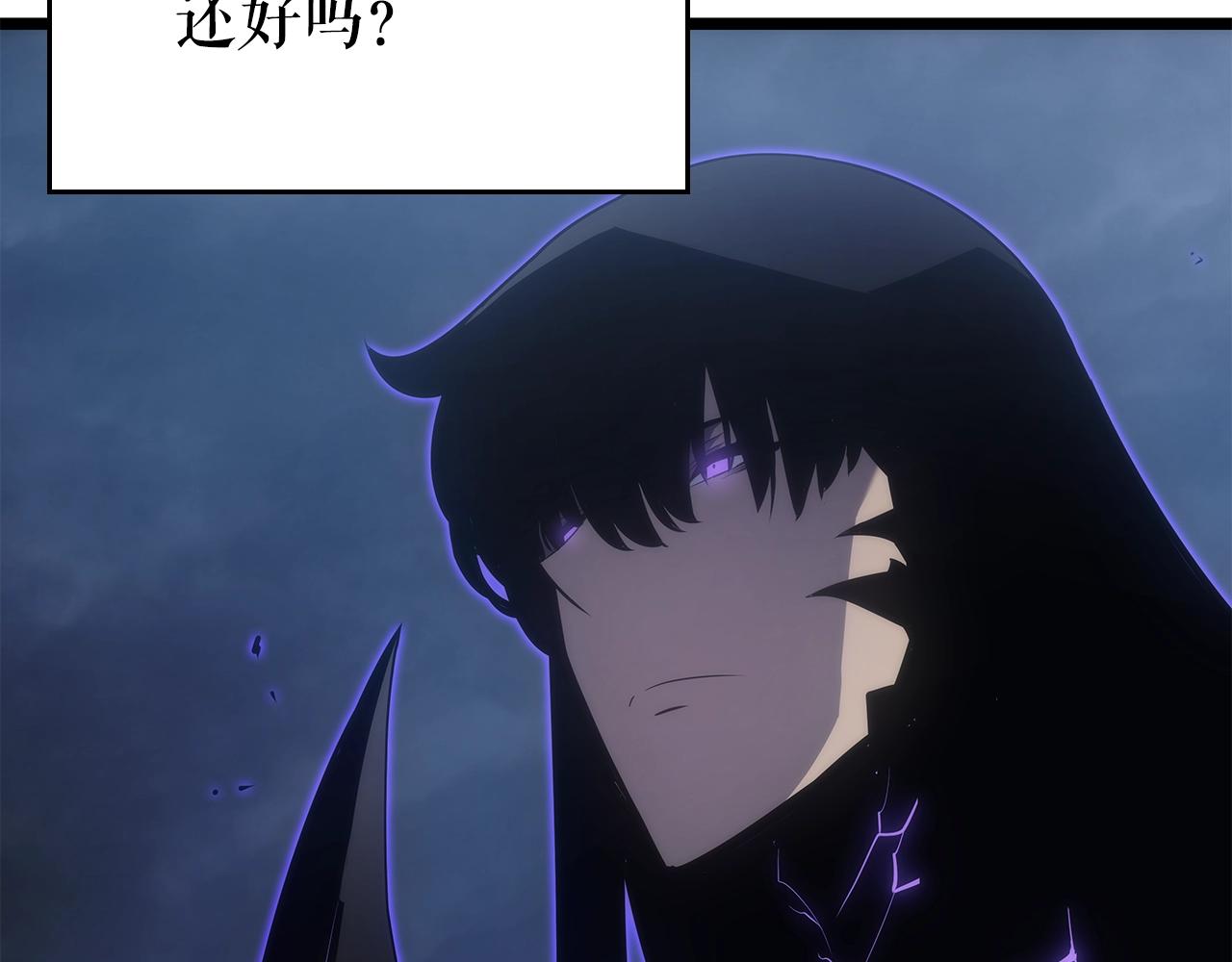 第178话 虚无世界27年163