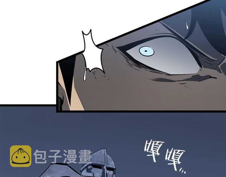 第127话 养成系统262