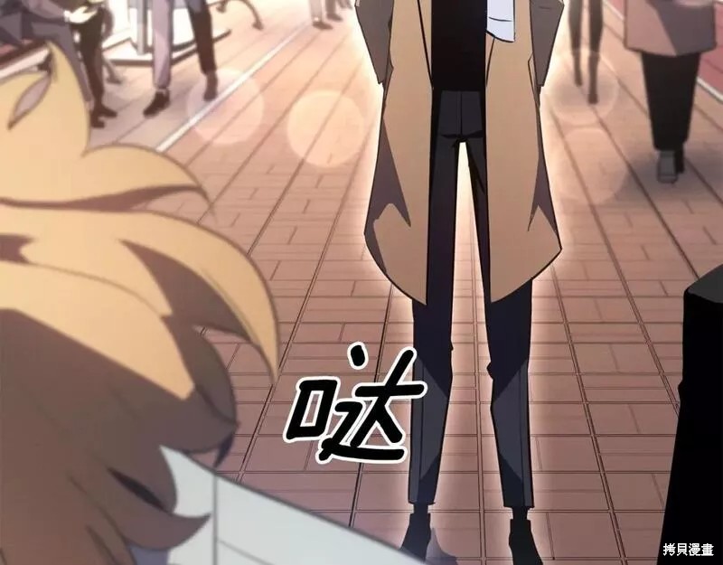 番外7231