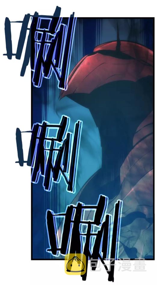 第45话 君王诞生！89