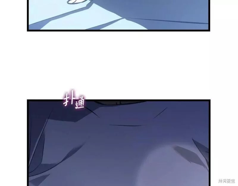 番外9353
