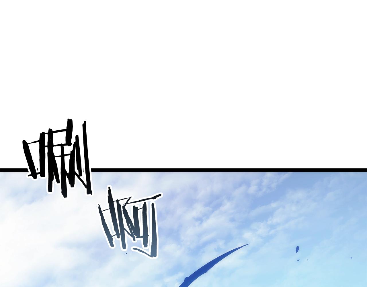 第156话 发疯的野兽93