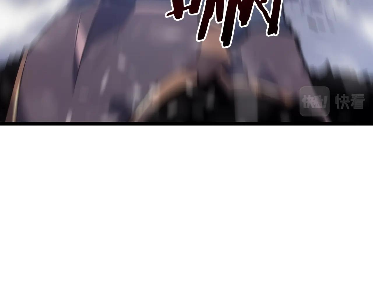 第173话 龙惧61