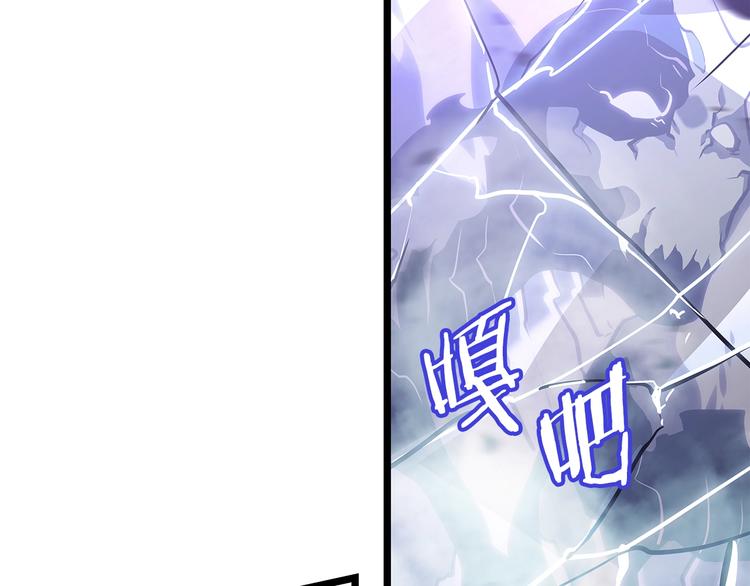 第158话 四位君王163