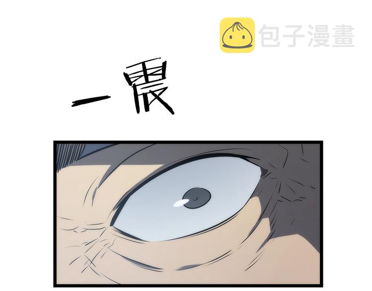 第121话 误会145
