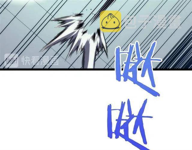 第92话 失控的猎人32