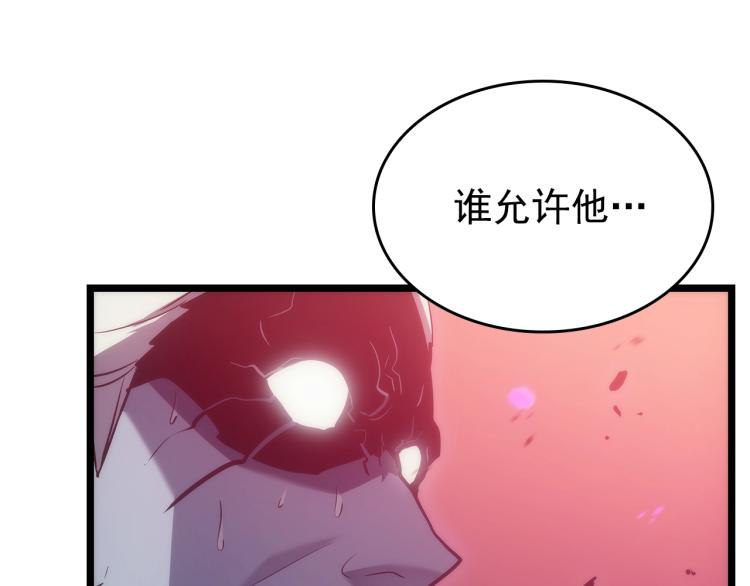 第164话 复活251