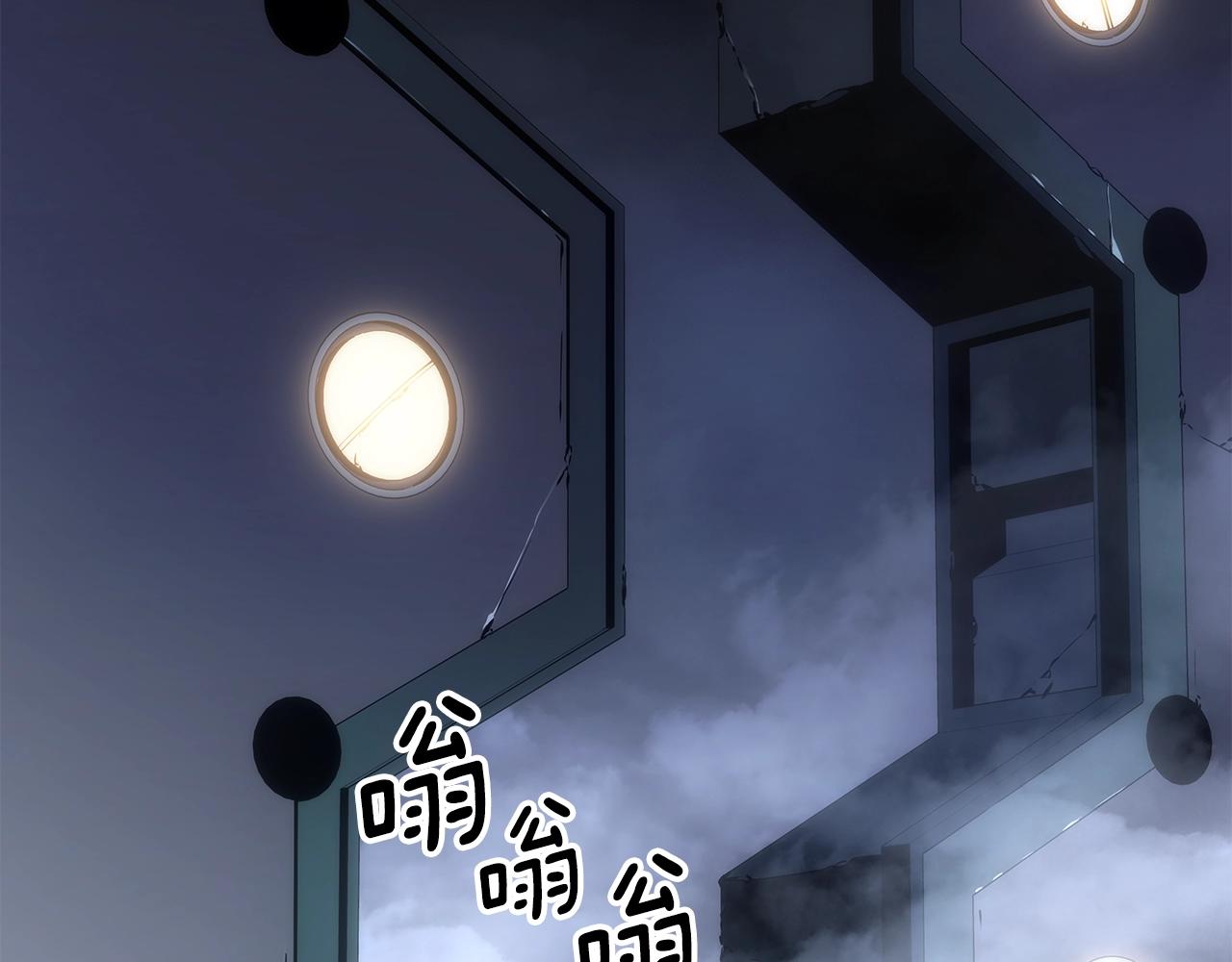 第170话 宣战92