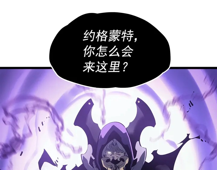 第111话 重启13