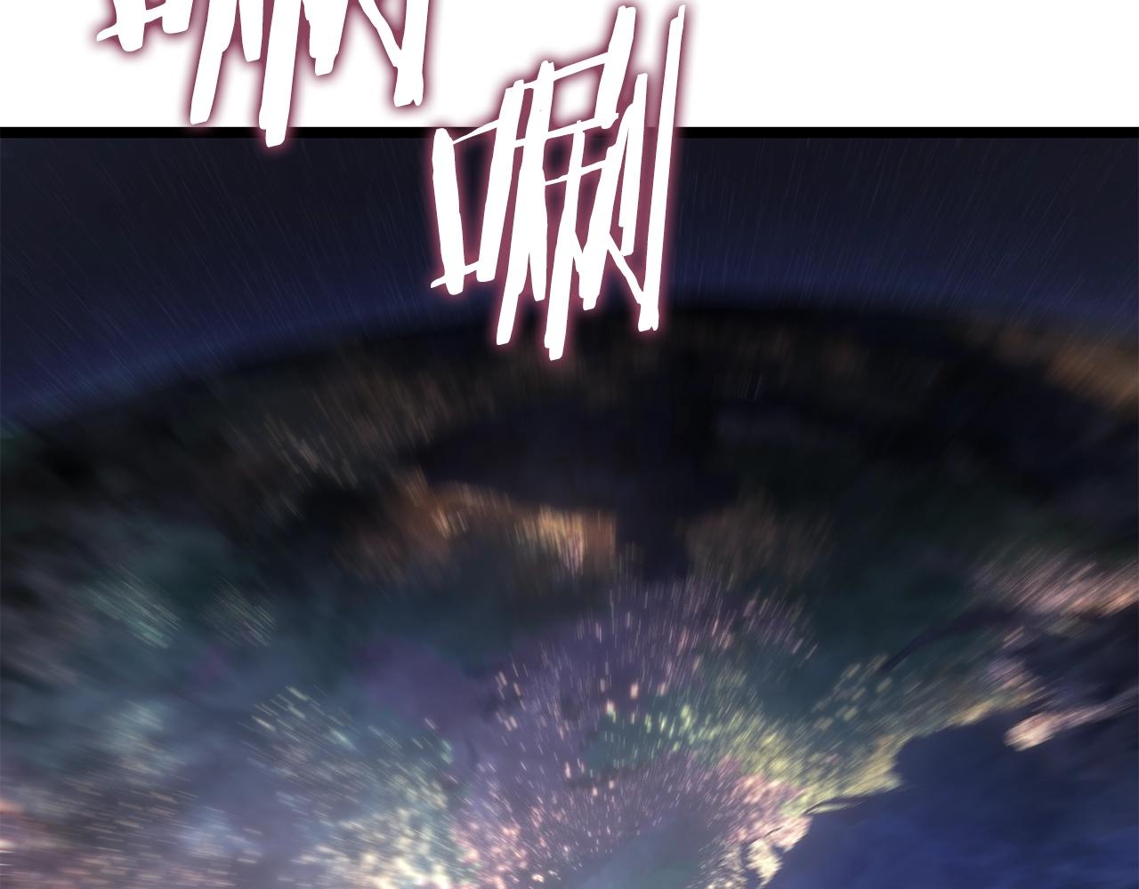 第170话 宣战224