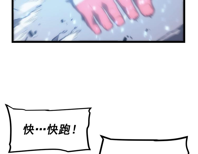 第122话 一人成军208