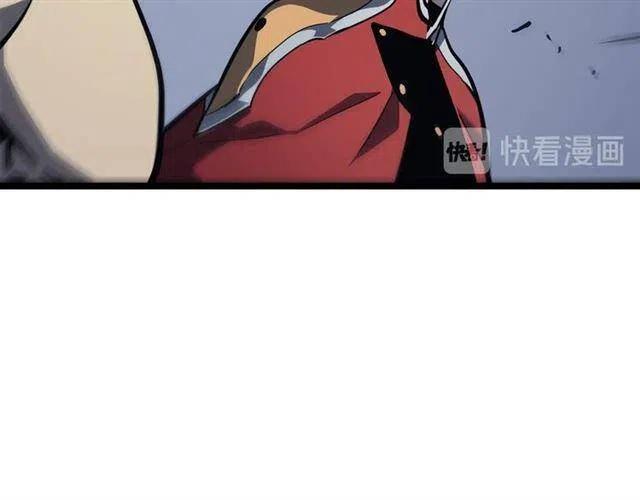第103话 不知所措小蚂蚁125