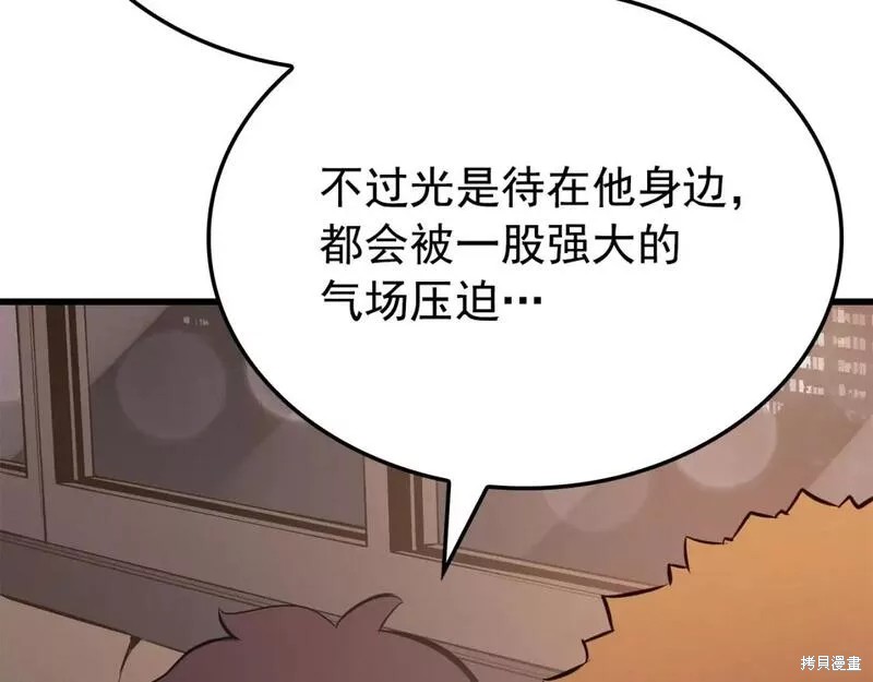 番外9151