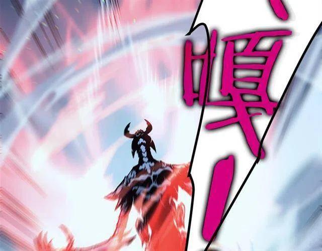 第103话 不知所措小蚂蚁253