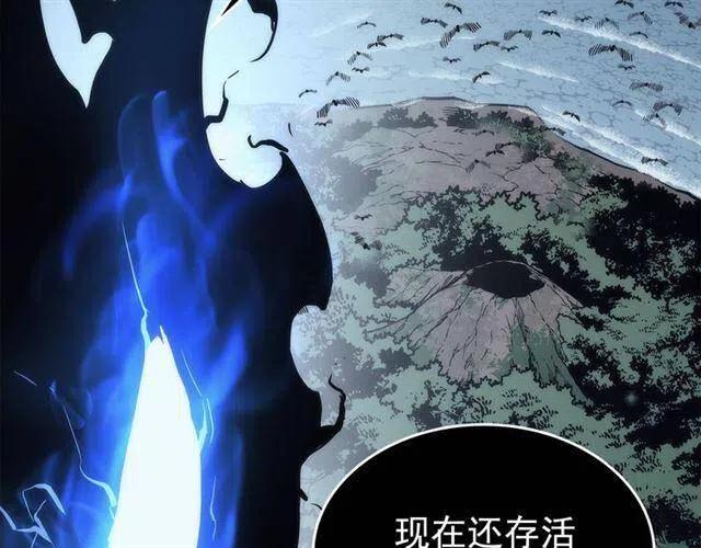 第106话 贝尔111