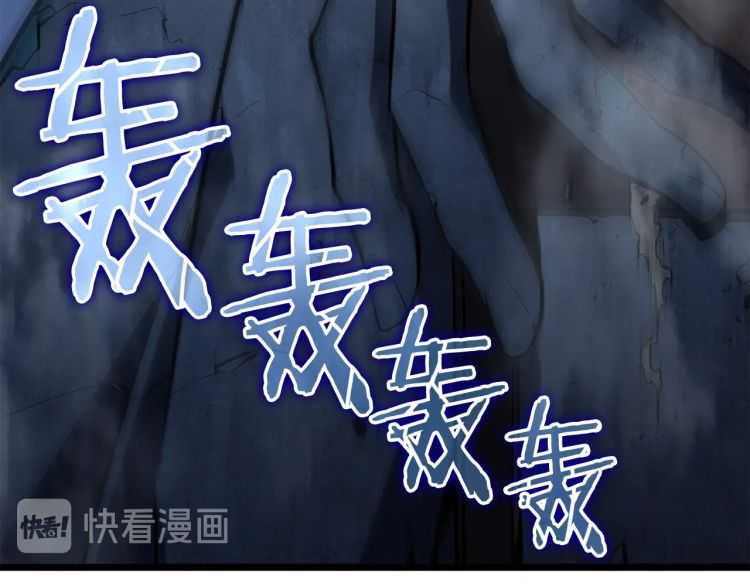 第125话 我是谁226