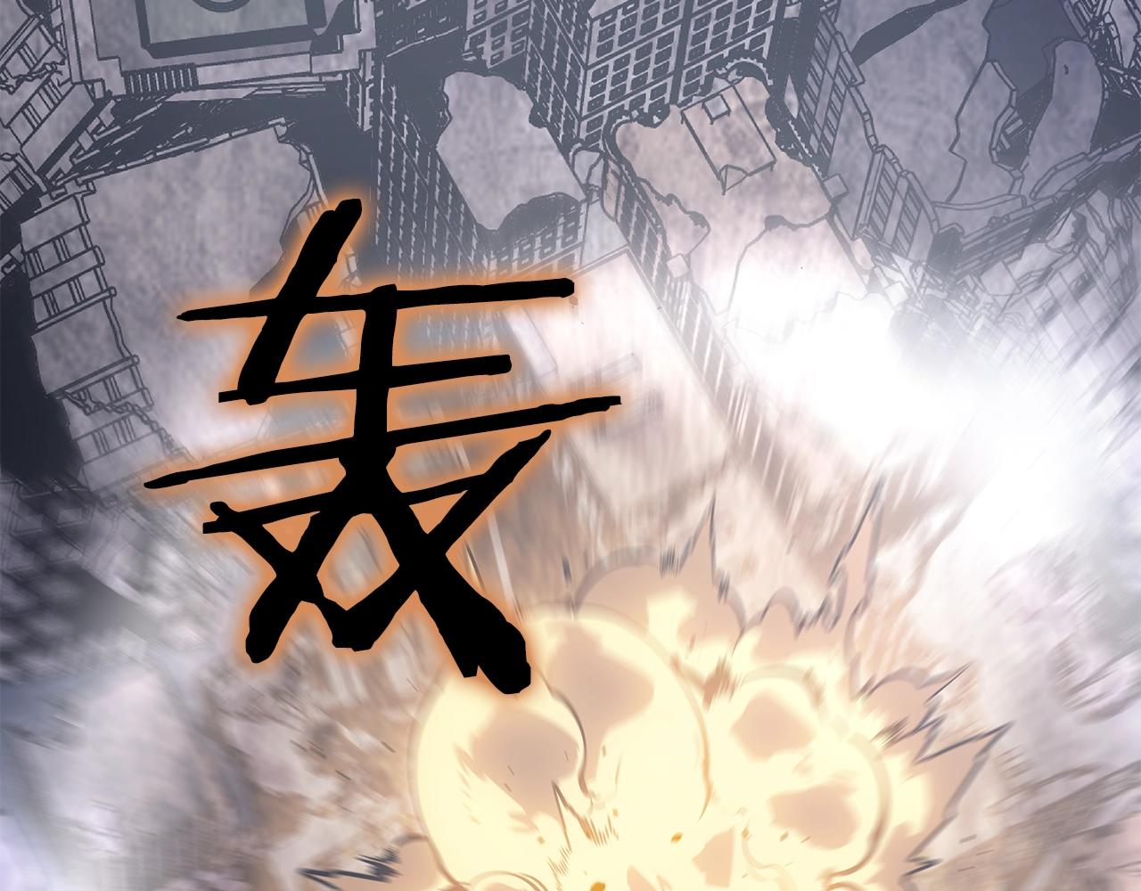 第171话 从这里开始27