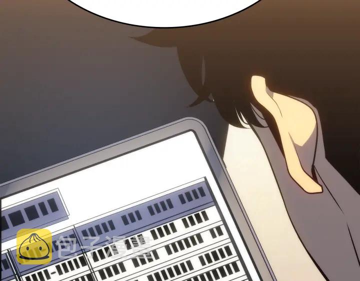 第149话 猎杀名单177