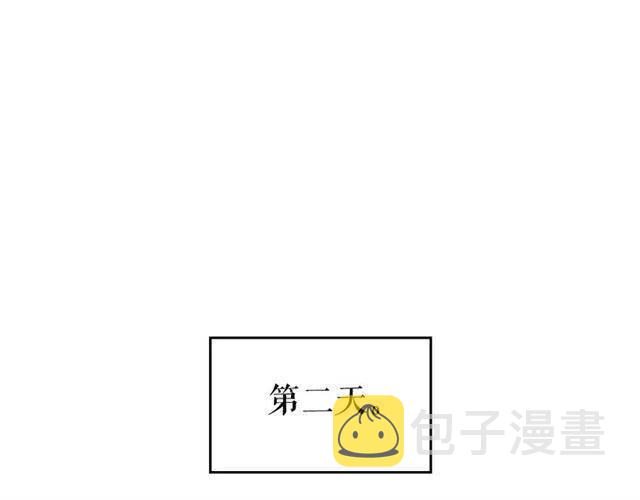 第94话 进化的蚂蚁250