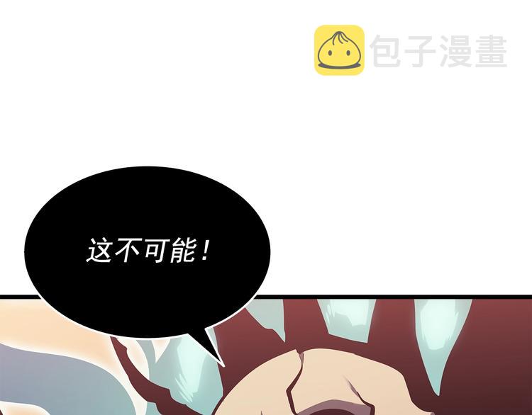 第120话 王的选择229
