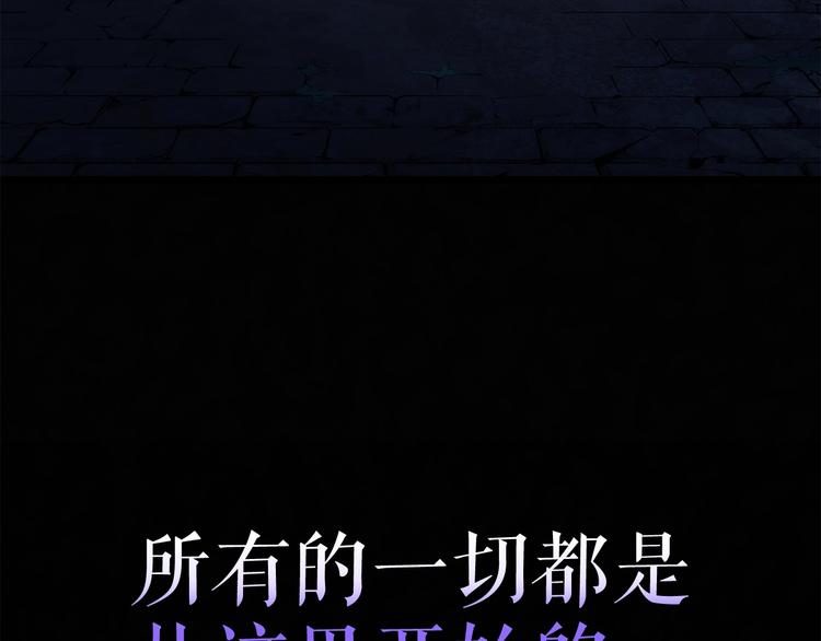 第124话 再战神庙201