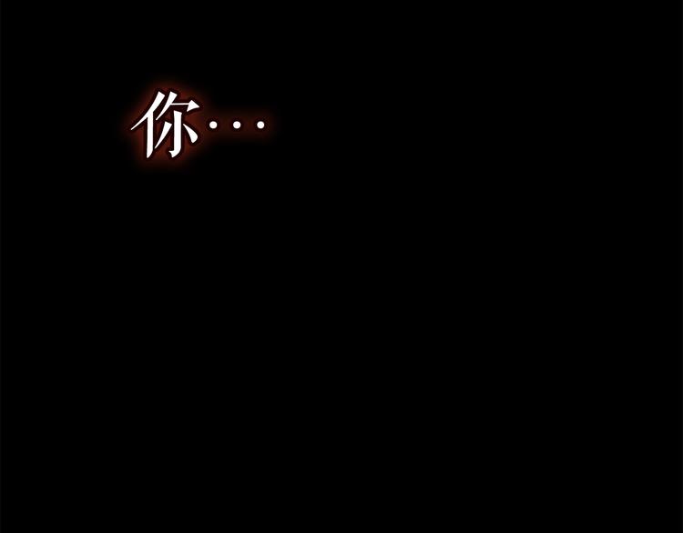 第9话 出口打开了129